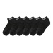 Skarpety PT-R Basic Ankle 5.11 6-Pak Czarne (10047-019)